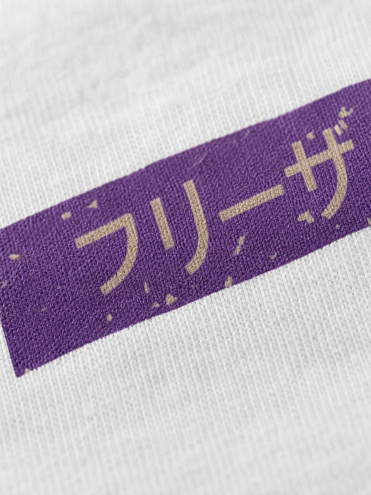 Camiseta Hombre Frieza Dark Universe