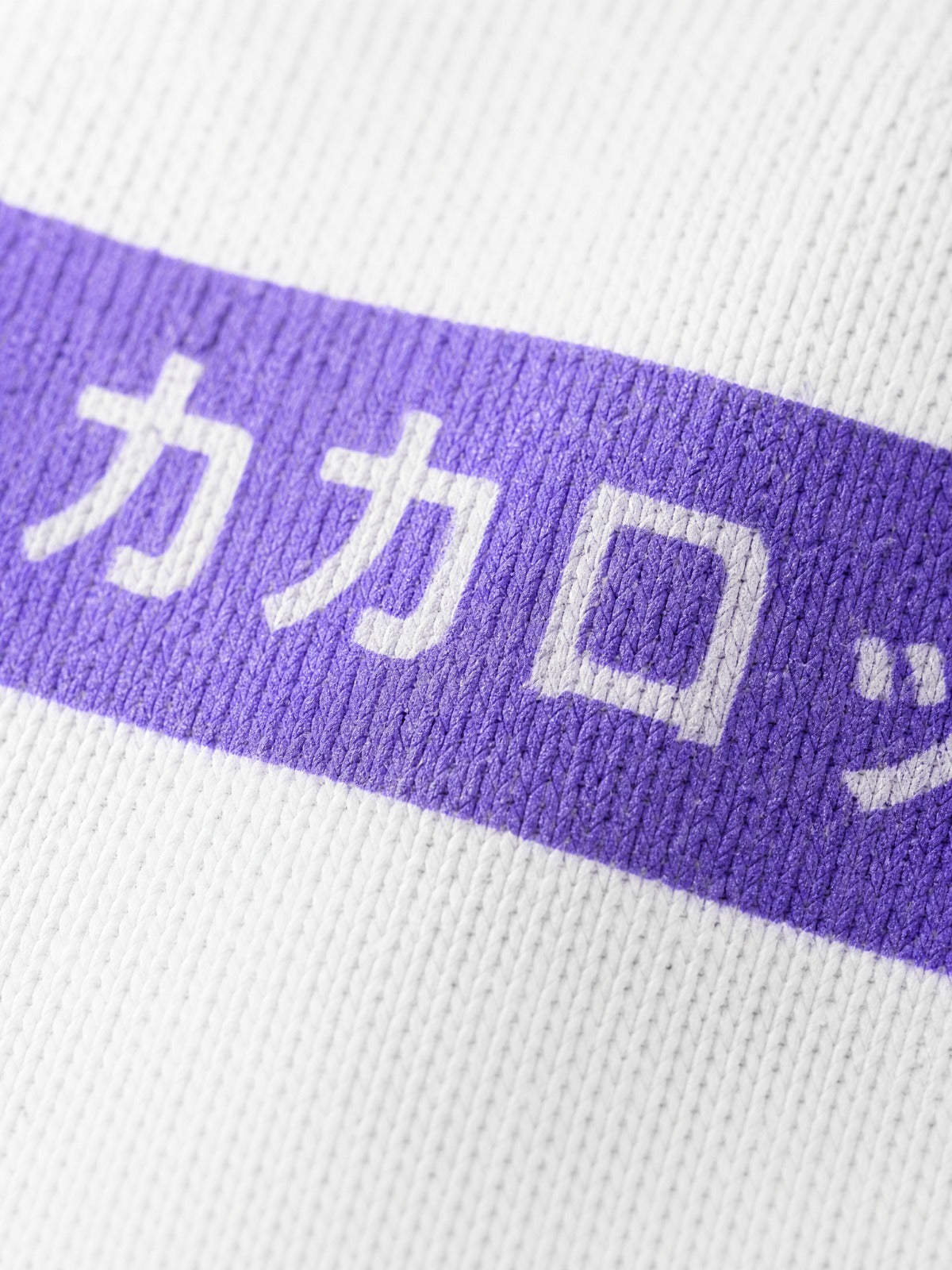 Camiseta Hombre Goku Purple God Mode