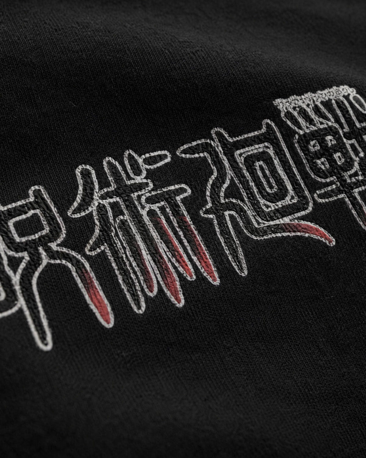 Camiseta Jujutsu Kaisen Satoru Gojo Dos Caras