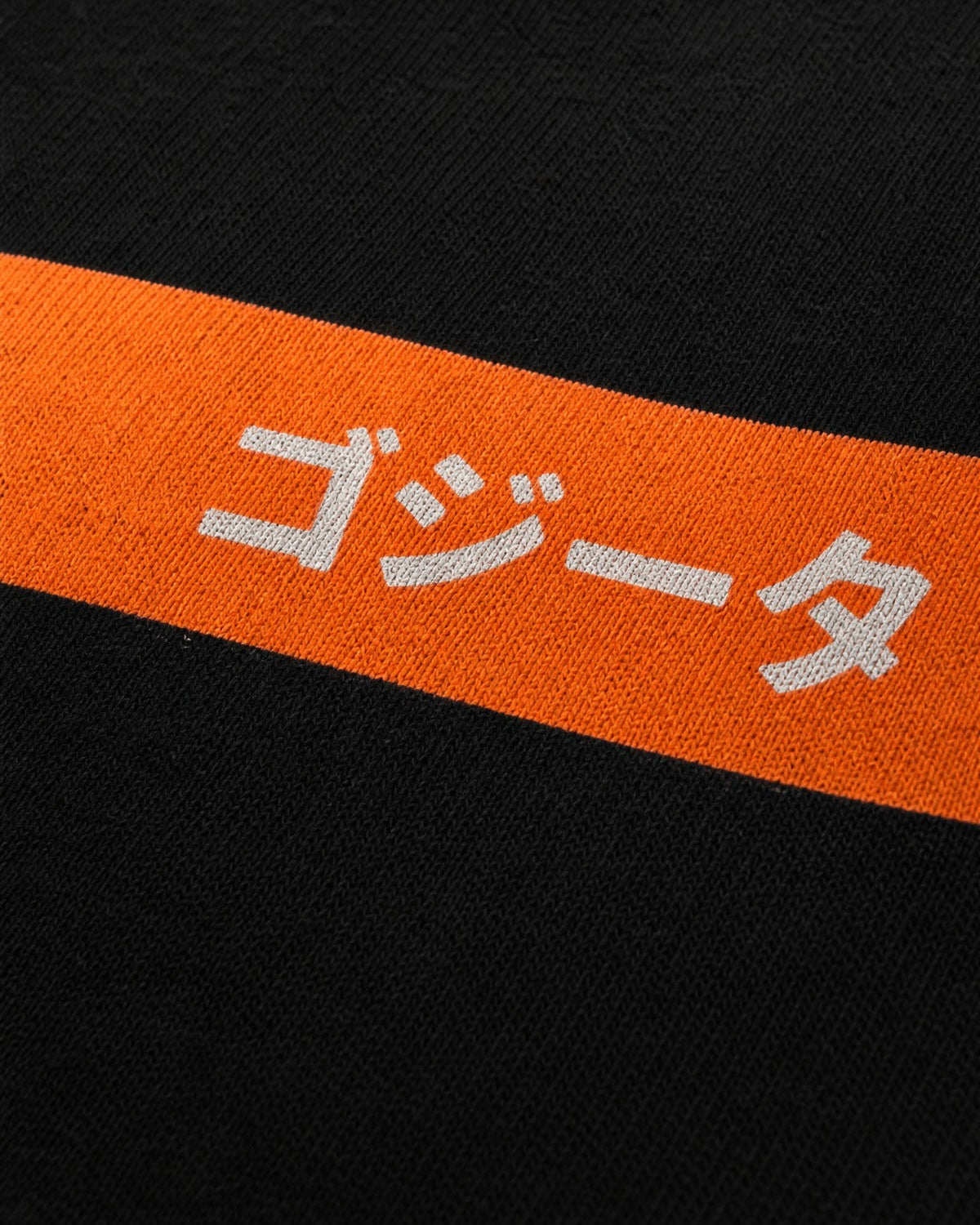 Buzo Hombre Ultra Fusion Wear