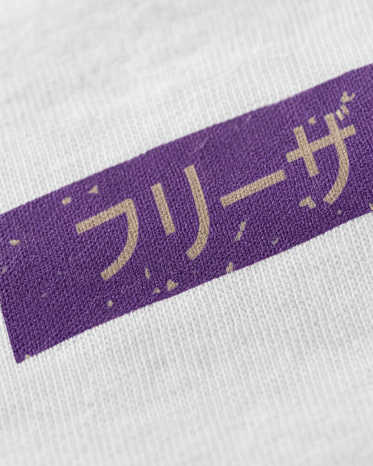 Camiseta Hombre Frieza Dark Universe