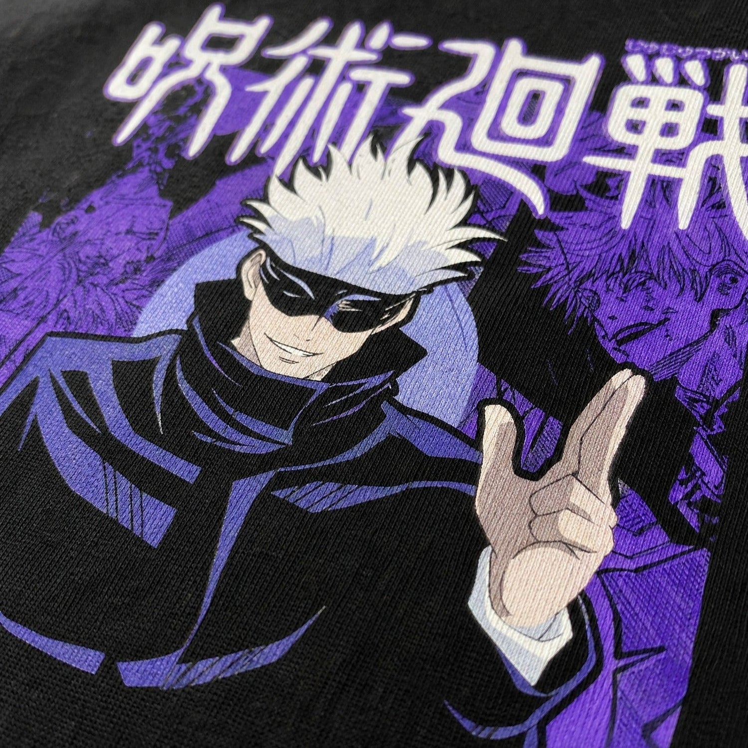 JUJUTSU KAISEN
