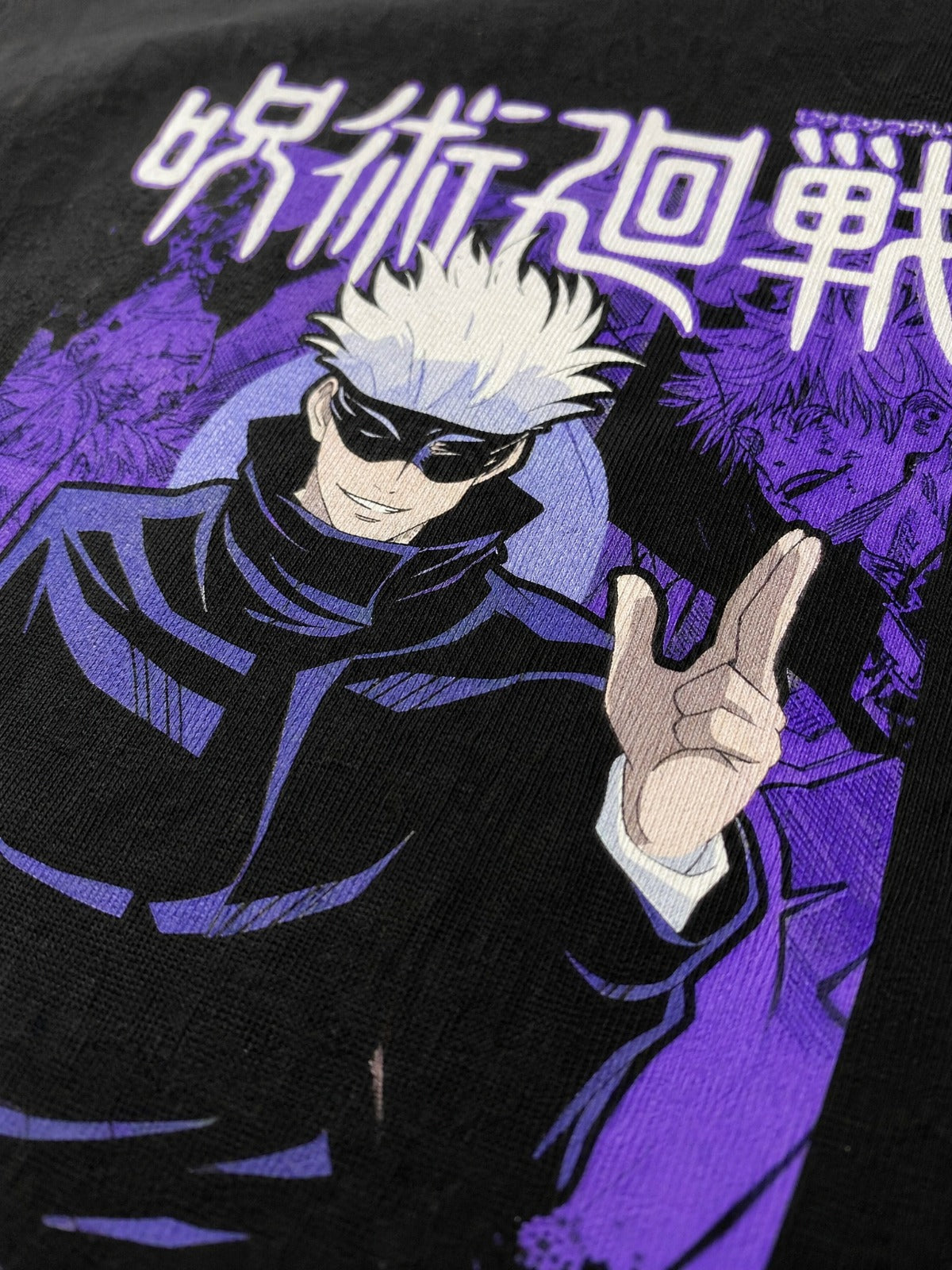 Buzo Con Capucha Jujutsu Kaisen Satoru Gojo Morado