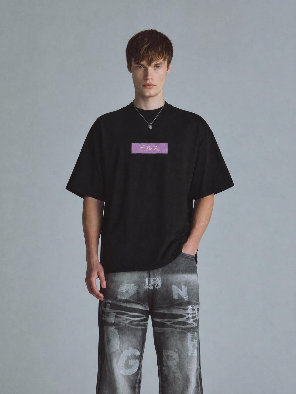Camiseta Hombre Beerus Realm