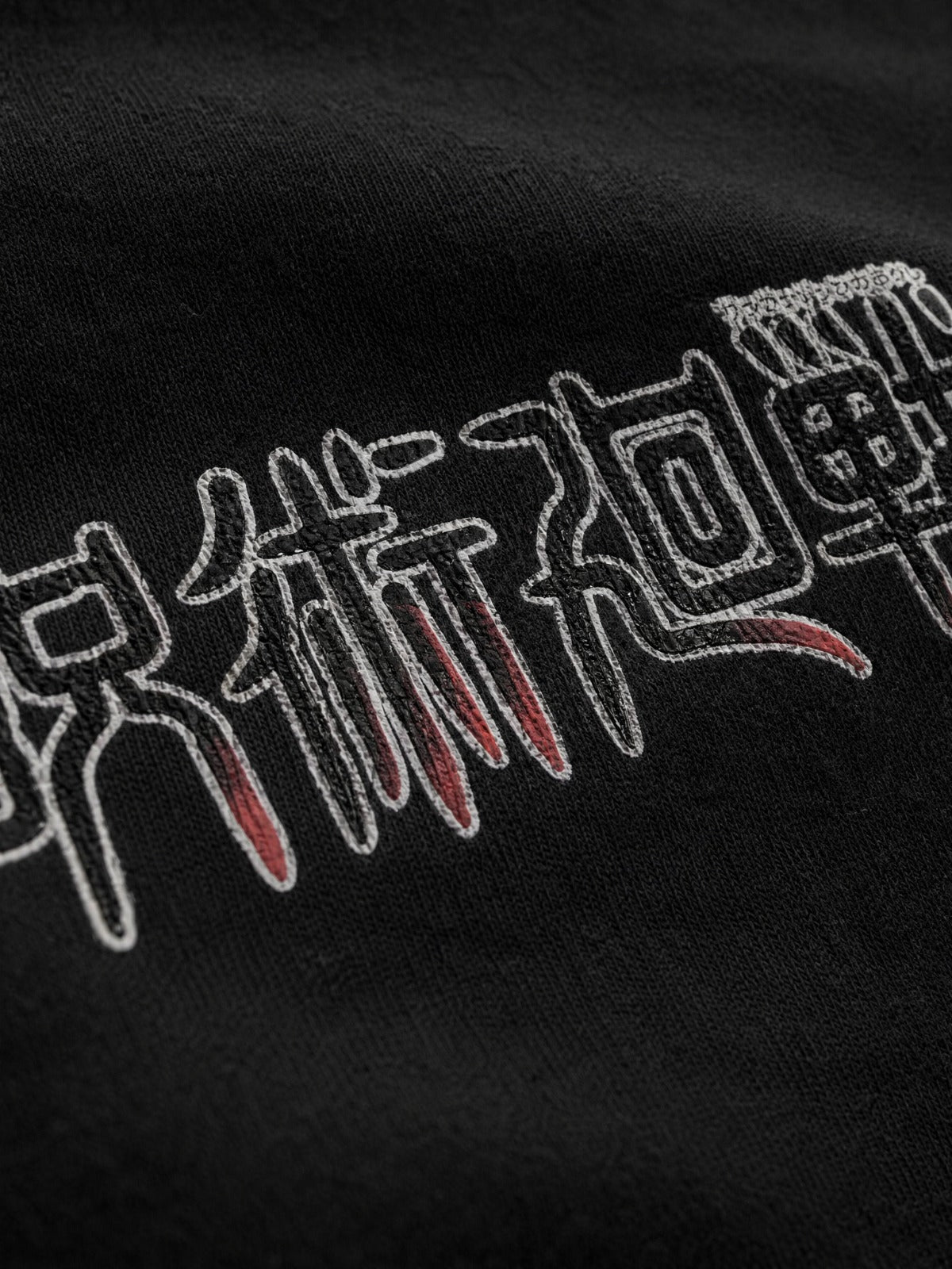Camiseta OverSize Jujutsu Kaisen Satoru Gojo Dos Caras