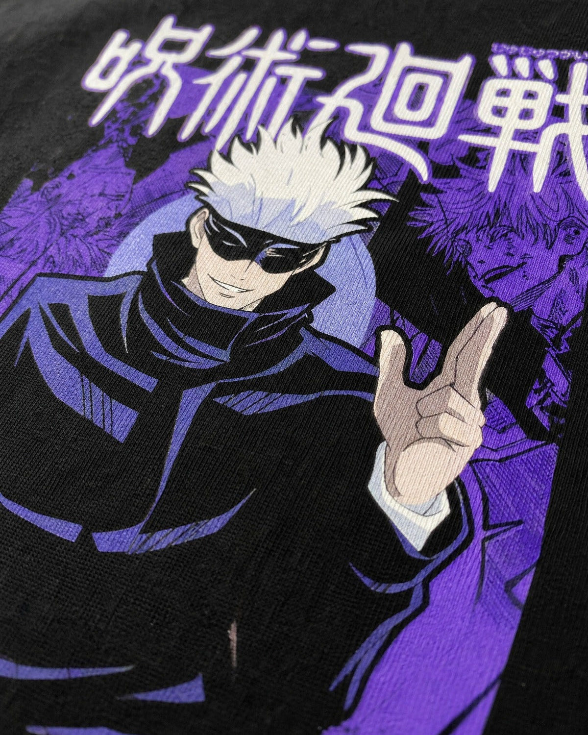 Buzo Jujutsu Kaisen Satoru Gojo Morado