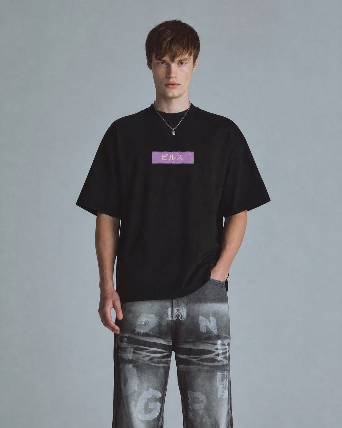 Camiseta Hombre Beerus Realm