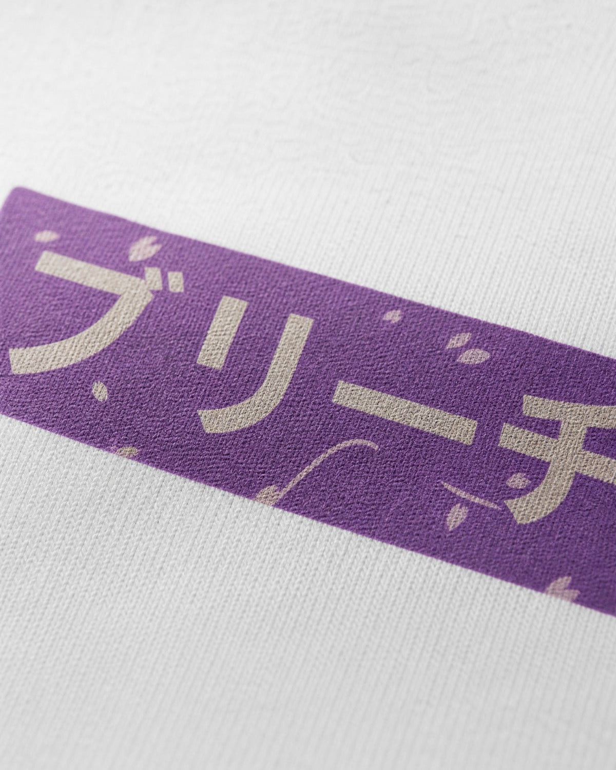 Buzo Hombre Frieza Dark Universe