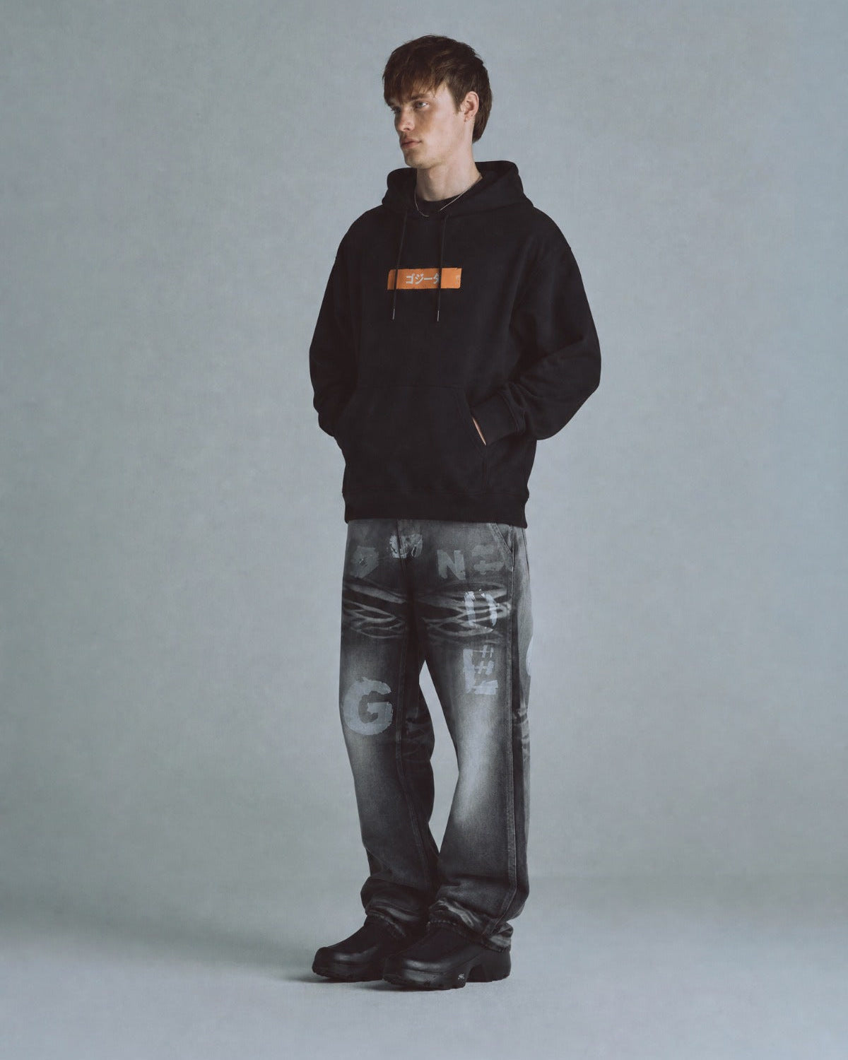 Buzo Hombre Ultra Fusion Wear