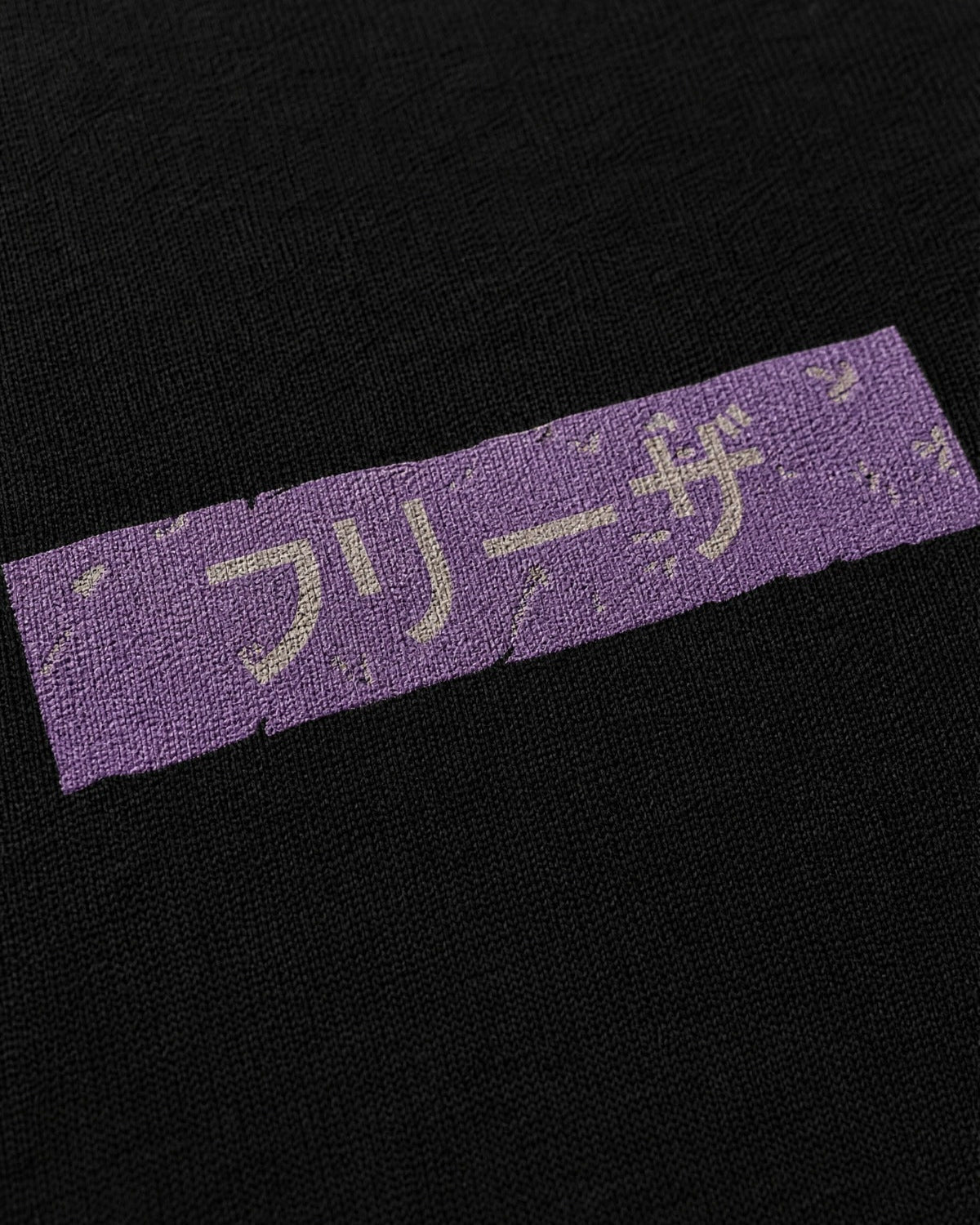 Camiseta Hombre Frieza Dark Universe