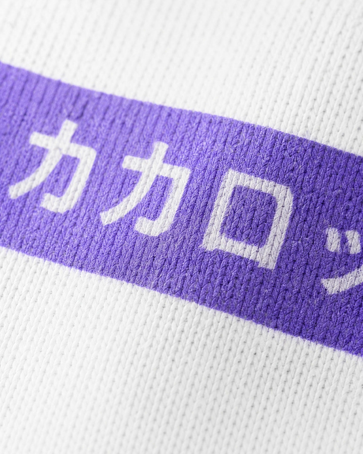 Camiseta Hombre Goku Purple God Mode