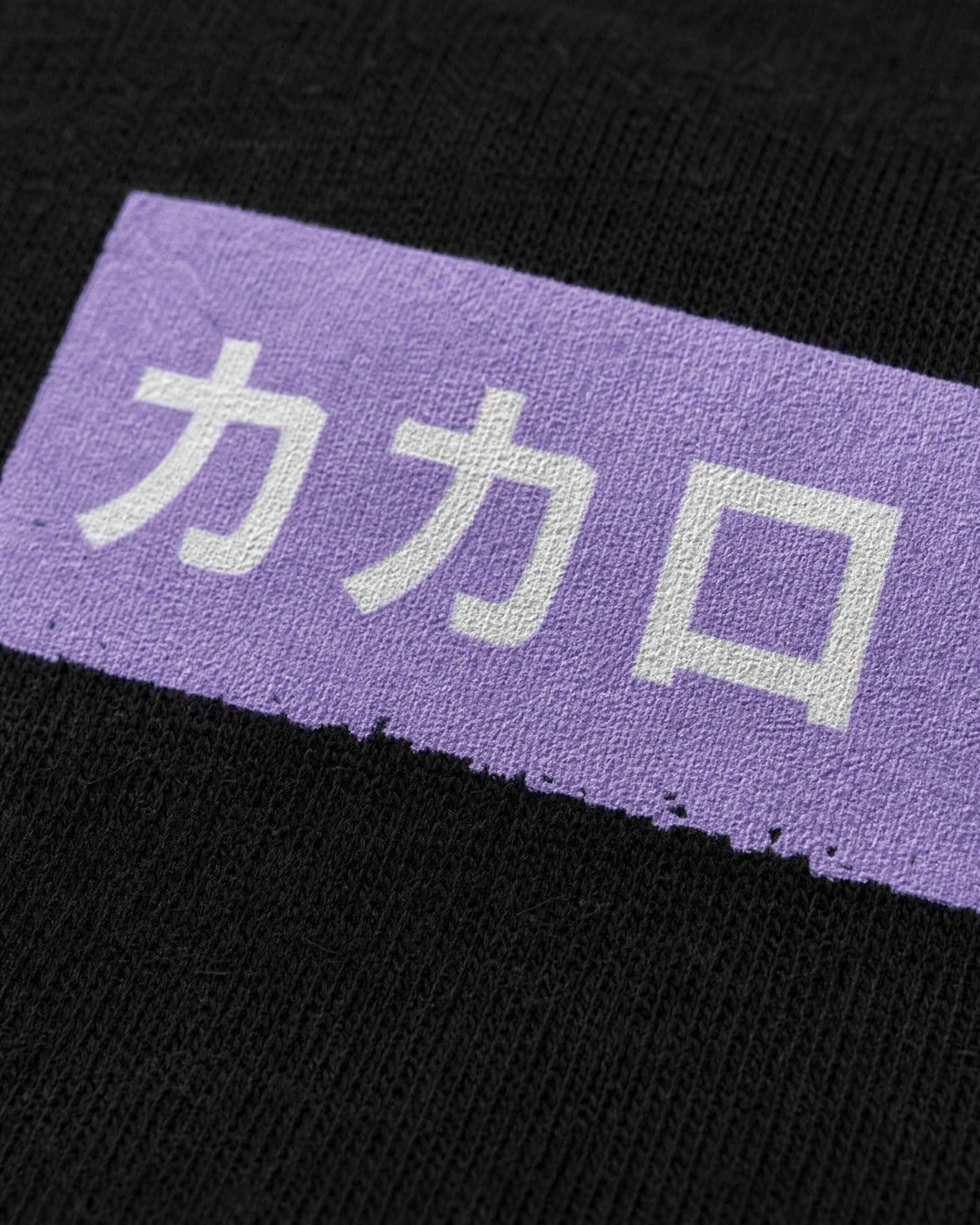 Camiseta Hombre Goku Purple God Mode