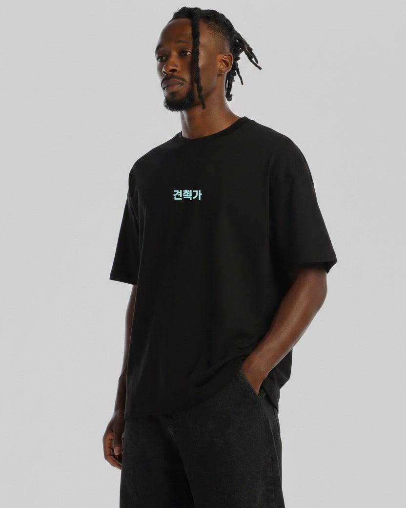 Camiseta Hombre Architect Solo Leveling