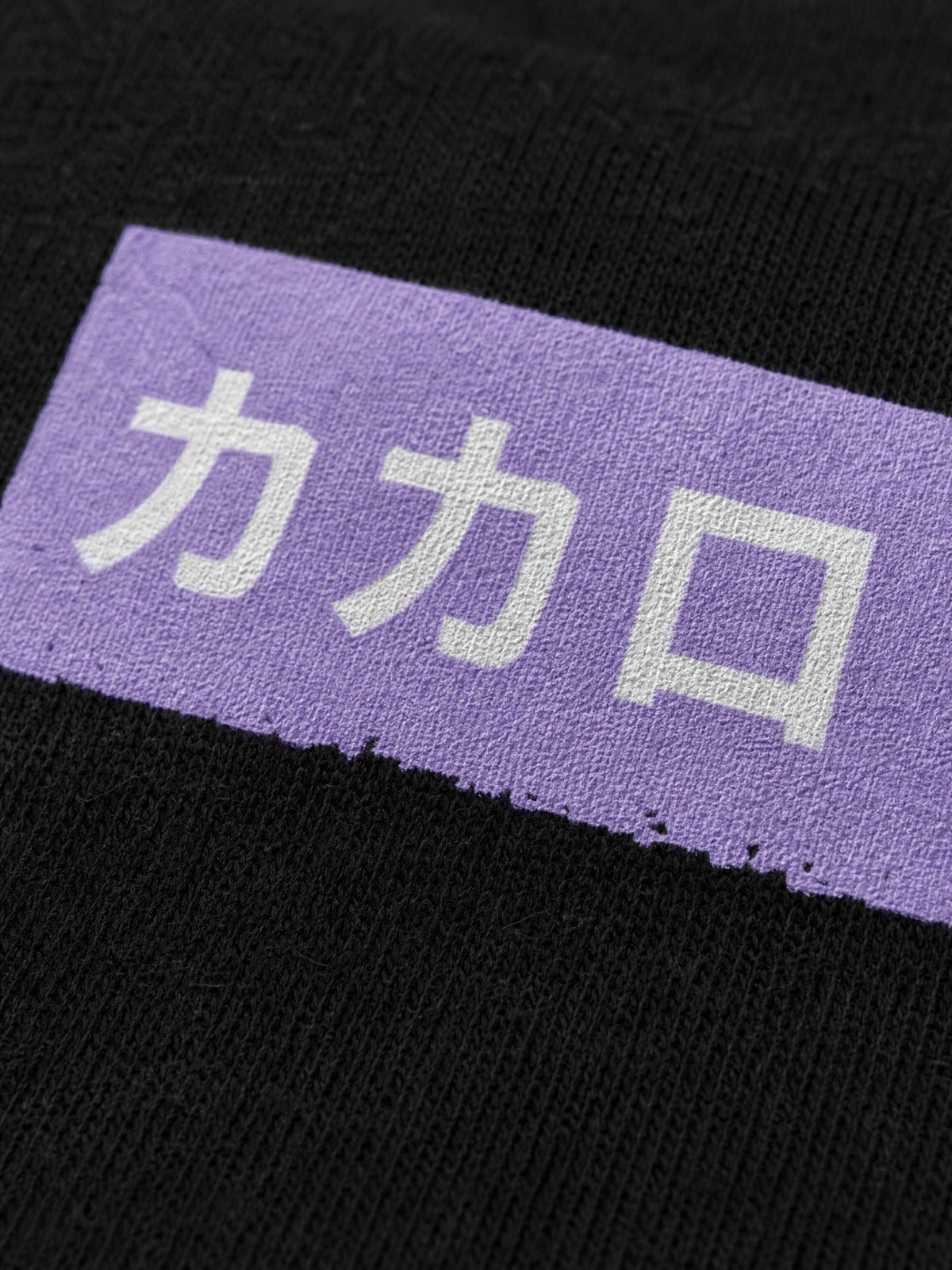 Camiseta Hombre Goku Purple God Mode