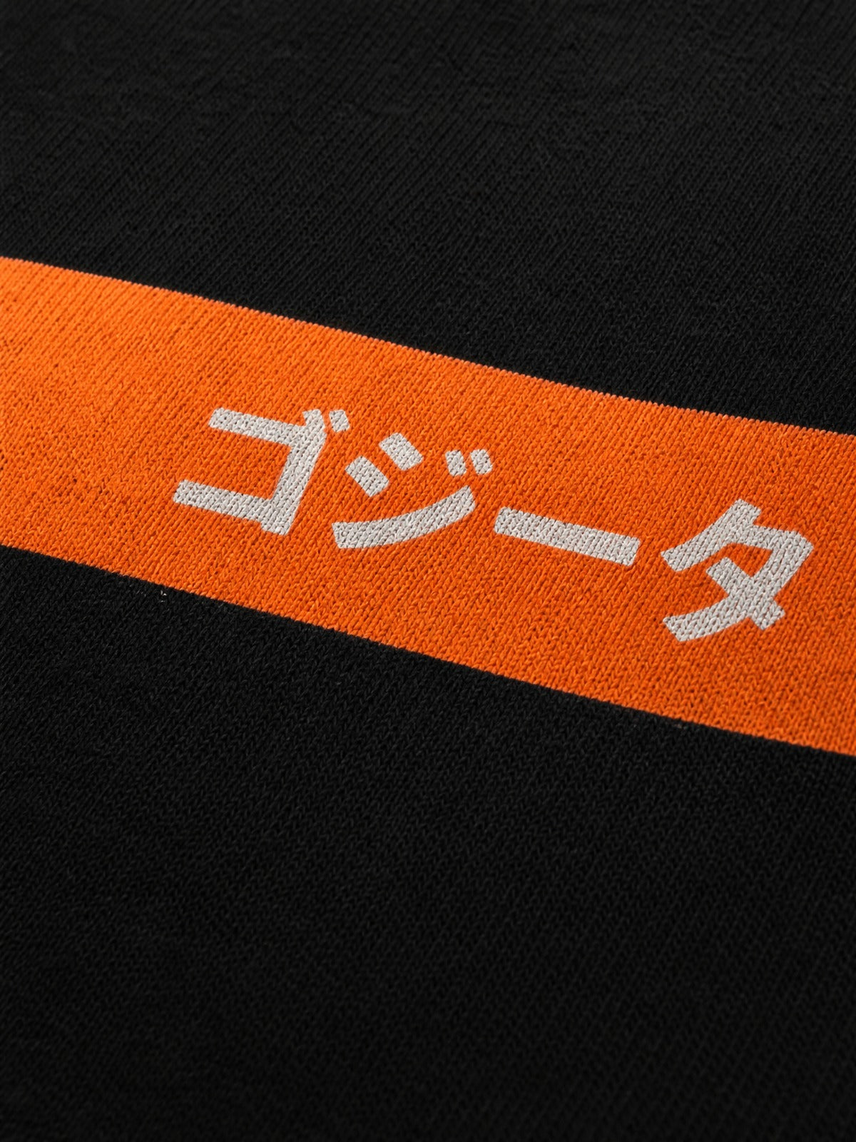 Buzo Hombre Ultra Fusion Wear