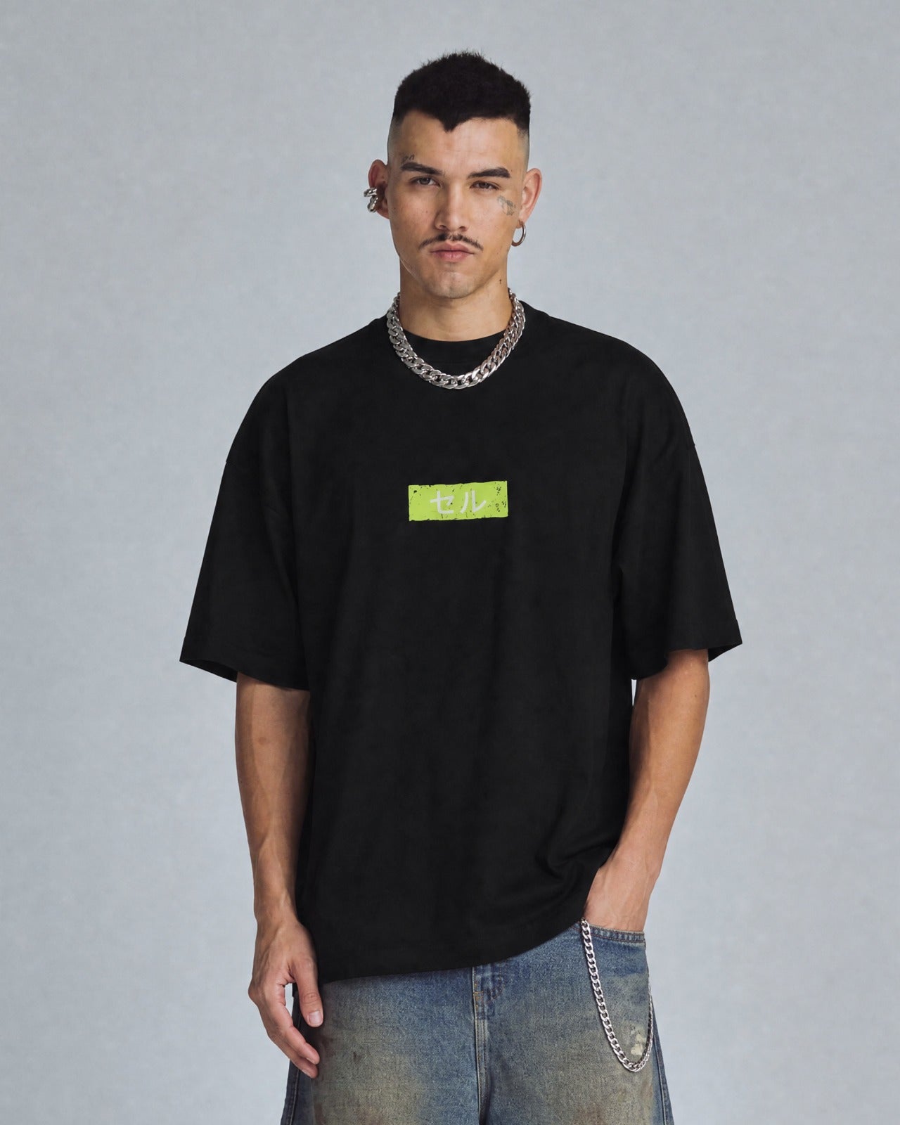 Camiseta Hombre Supreme Cell