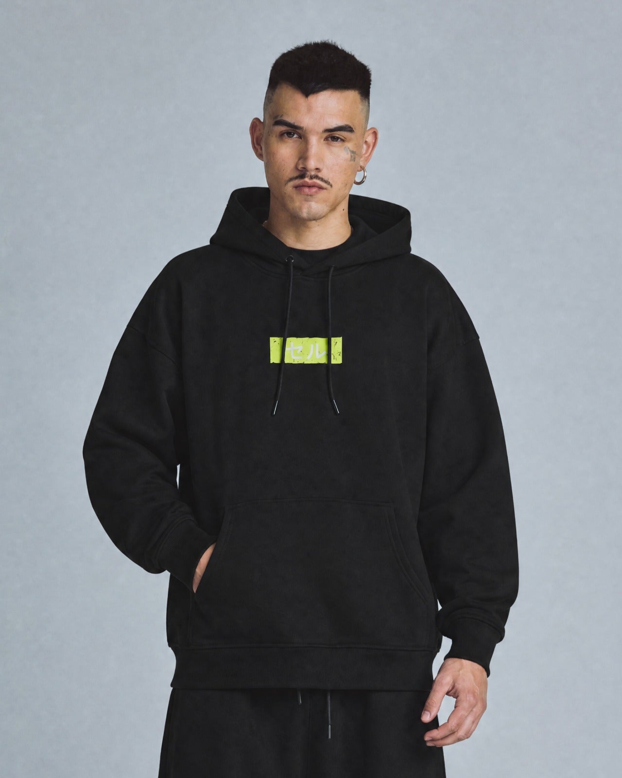 Buzo Hombre Supreme Cell