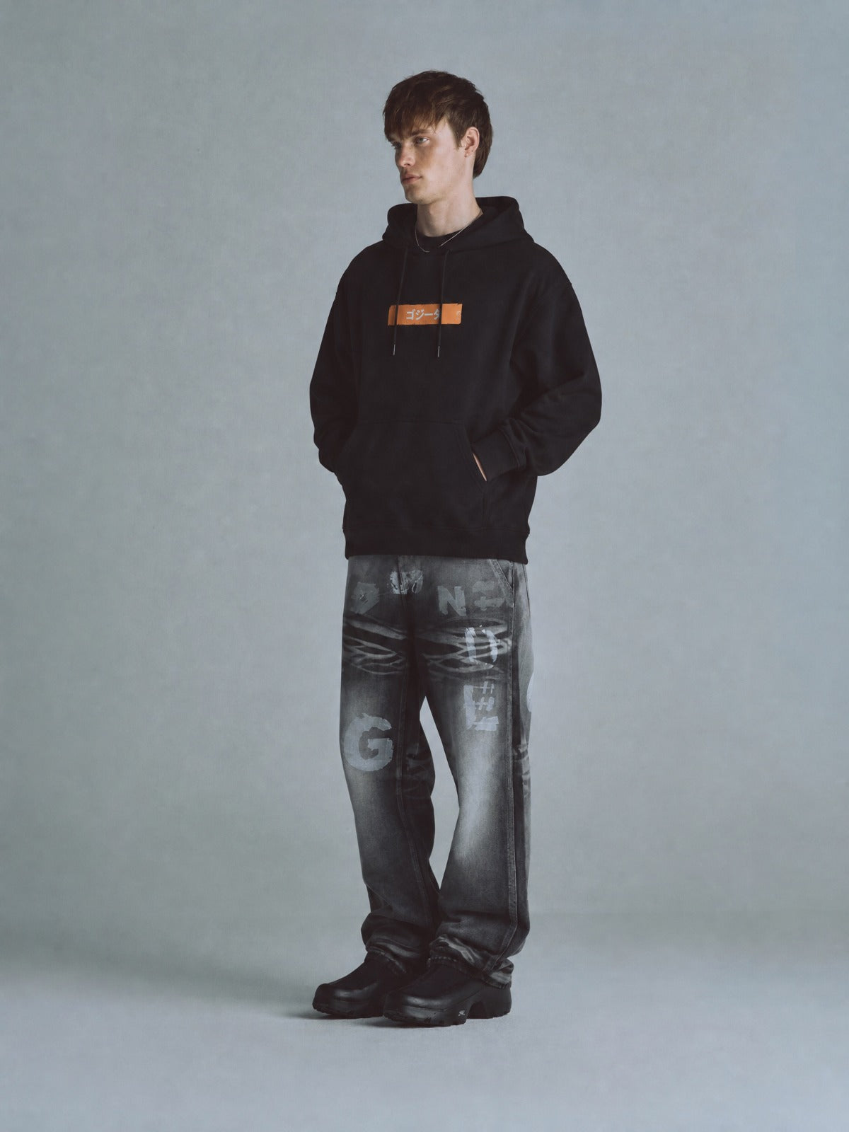 Buzo Hombre Ultra Fusion Wear