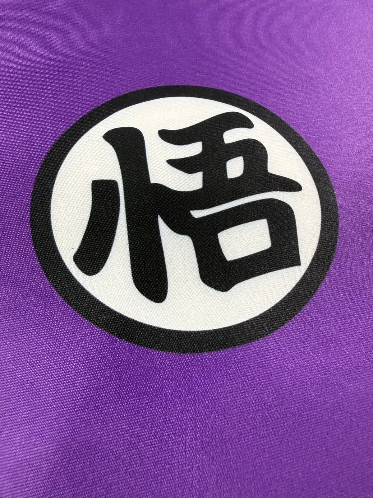 Camiseta OverSize DBZ Freezer Original